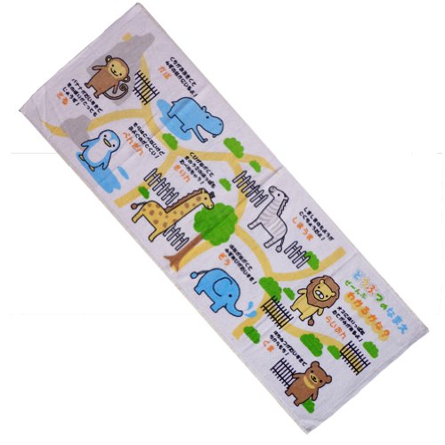 Set-of-2-Cute-Zoo-100-Cotton-KidChild-Active-Dry-Workout-Towel-157x43-0