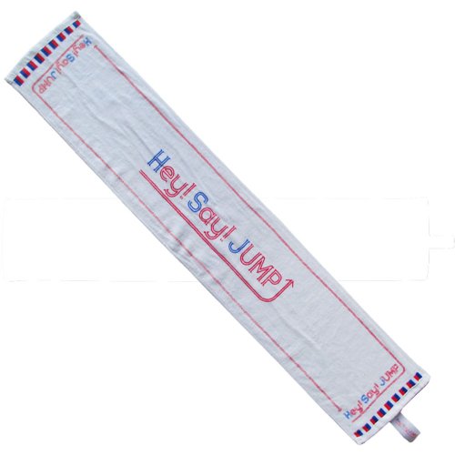 Set-of-2-SAY-HEY-JUMP-100-Cotton-Active-Dry-Workout-Towel-79x43-0