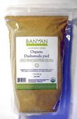 Banyan-Botanicals-Dashamula-Powder-Certified-Organic-12-Pound-0