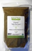 Banyan-Botanicals-Tulsi-Powder-Certified-Organic-1-Pound-0